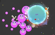 球球大作战陷阱有什么作用 中期吃人发育必备