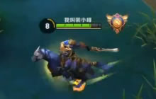 王者荣耀裴小峰关羽天启骑士排位 千里绝尘