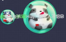 球球大作战原地交叉合球图文演示 合作小秘诀