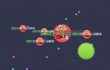 球球大作战团战各时期打法套路 团战入门指南