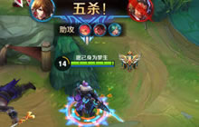 王者荣耀撩妹有道 六大技巧助你手到擒来