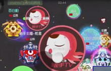 王祖蓝做客球球大作战触手TV 向你展示浮夸演技