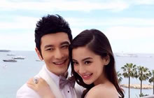 跑男接力 黄晓明将在8月8日做客球球大作战触手TV