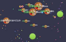 球球大作战周年庆入围队伍挑选规则全面揭秘