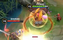 王者荣耀雅典娜体验服技能实战演示视频赏析