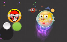 球球大作战遇到菜队友送球怎么办 合作实况视频