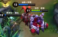 5分钟教你掌控小萝莉 王者荣耀蔡文姬使用教学