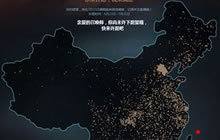 王者荣耀心愿奖是什么 心愿奖活动规则介绍