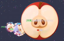 酱油打得好 球球大作战巨无霸遇猪队被第一逼死