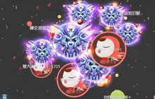 球球大作战愤怒的火箭配满级圣光天使操作秀