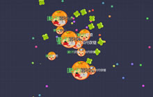 球球大作战推刺有什么用 保命必备技巧解析