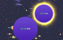 球球大作战线上公开赛0716败者组B组比赛视频