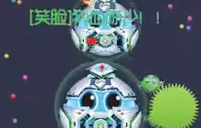 球球大作战金龙实况解说 极限反杀逆风翻盘