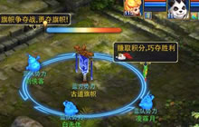 游泳竞赛开启 神武2手游让你在家也能感受清凉