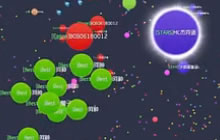 球球大作战线上公开赛0716胜者组选拔赛视频