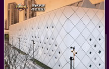 带着王者去旅行 王者荣耀携手蚂蜂窝送旅行基金