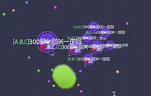 球球大作战和尚的视频在哪里可以看 视频地址