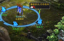 暑期必备 你无法错过的《神武2》手游暑期全攻略