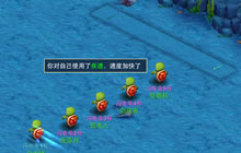 《神武2》手游新服即将开启 暑期狂欢好礼赢不停