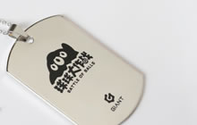 球球大作战塔坦杯参赛选手精美礼盒中有什么