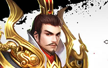 男儿饮血沙场 《破军天下》手游中的骁将大曝光