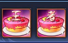 王者荣耀暑期庆典登录礼 开启可得钻石碎片