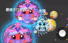 球球大作战天使的羽毛教你完美双刷 精彩视频