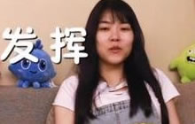 球球大作战塔坦杯精英挑战赛选手赛前专访