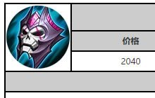 王者荣耀痛苦面具7.22调整 被动大幅度提升