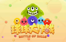 球球大作战怎么刷更多的棒棒糖 刷棒棒糖视频