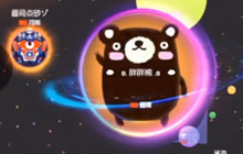 球球大作战零之启精彩瞬间5 直线分身再吃球