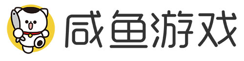 咸鱼游戏携手贵人鸟成立星友打造泛体育娱乐生态链