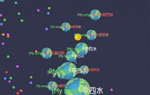 球球大作战iOS怎么没有礼物系统 什么时候开启