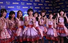 球球大作战周年庆现场气氛燃到爆 第一天精彩回顾