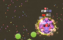 球球大作战生存模式趣味片段 两对双胞胎相遇