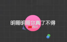 球球大作战如何巧妙利用绿刺躲避敌人的追杀