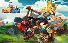 点燃你的竞技激情 《火鸡英雄传》新试炼即将解锁