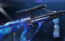 CF手游定制版AUG劲凉什么时候上架 会便宜吗