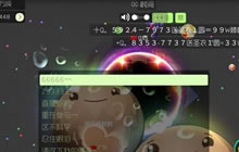 球球大作战怎么开直播 观战几人能开启直播