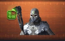 CF手游巫医值得入手吗 巫医新道具属性讲解