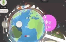 球球大作战全是套路啊第一期：母体踏球解读