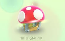 球球大作战小木箱开启需要多长时间 宝箱经验