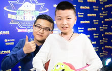 大神炎黄现身2016ChinaJoy《球球大作战》