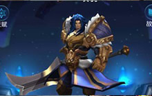 王者荣耀项羽的大招冷却时间是多少秒?