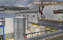 CF手游装载区点位分享 爆破模式对战小技巧