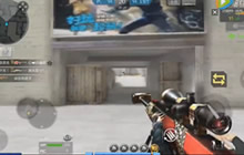 CF手游十大神枪秀 瞬炮技惊全场超神边桥狙