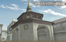 CF手游武器大乱斗枪械全解析 制霸椰岛之巅