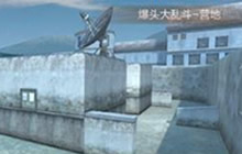 CF手游爆头大乱斗技巧解析 三个习惯能超神