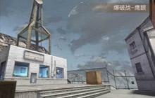 CF手游鹰眼地图对战解析 居高零下击杀敌人