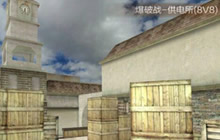 CF手游爆破模式供电所战术分析 最强套路分享